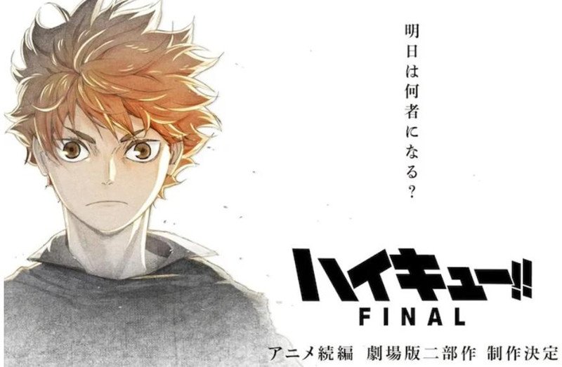 Anime Haikyu announces 2 new anime movies – fans criticize ‘better not to do’!