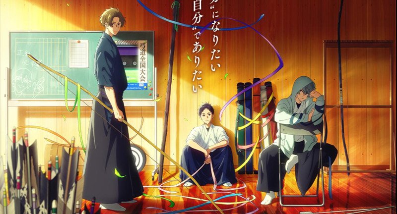 ¡Studio Kyoto Animation está de regreso con el anime Tsurune temporada 2!