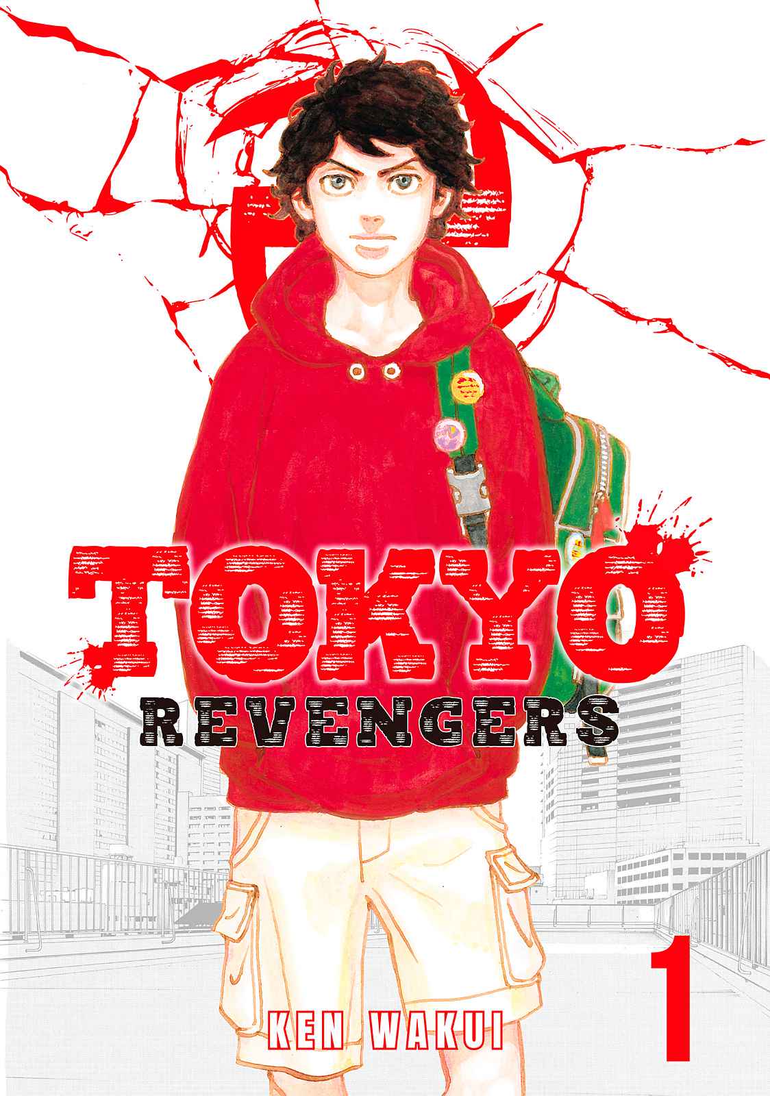 Tokyo Revengers, Chapter 1