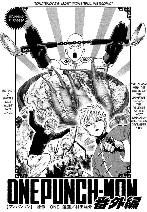 One Punch Man, Chapter 40.2 Hotpot A Battle No One Must Lose