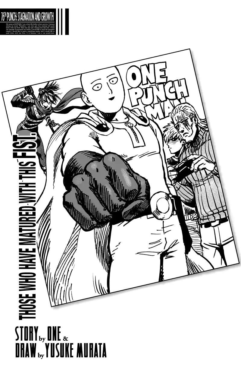 One Punch Man, Chapter 76 Stagnation And Growth