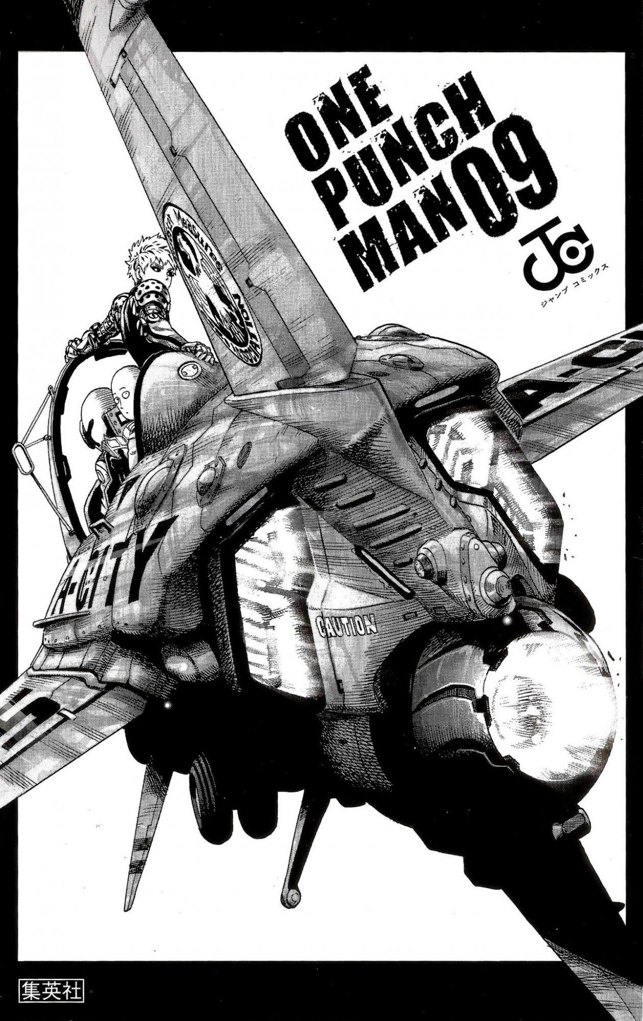 One Punch Man, Chapter 47.1 Struggle of the Blizzard Group